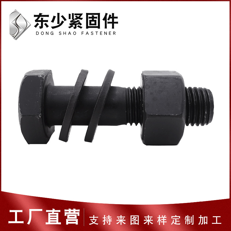 丽水市风电叶片螺栓钢结构扭剪型螺栓 - 哪里好