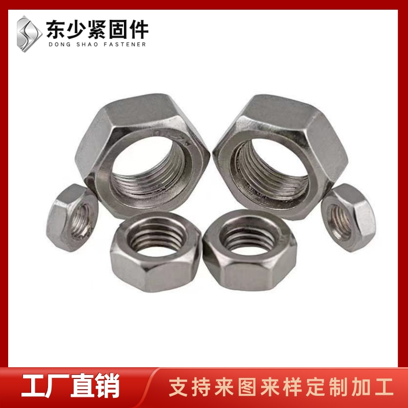 丽水市A325美制螺栓钢结构大六角螺栓 - 厂家